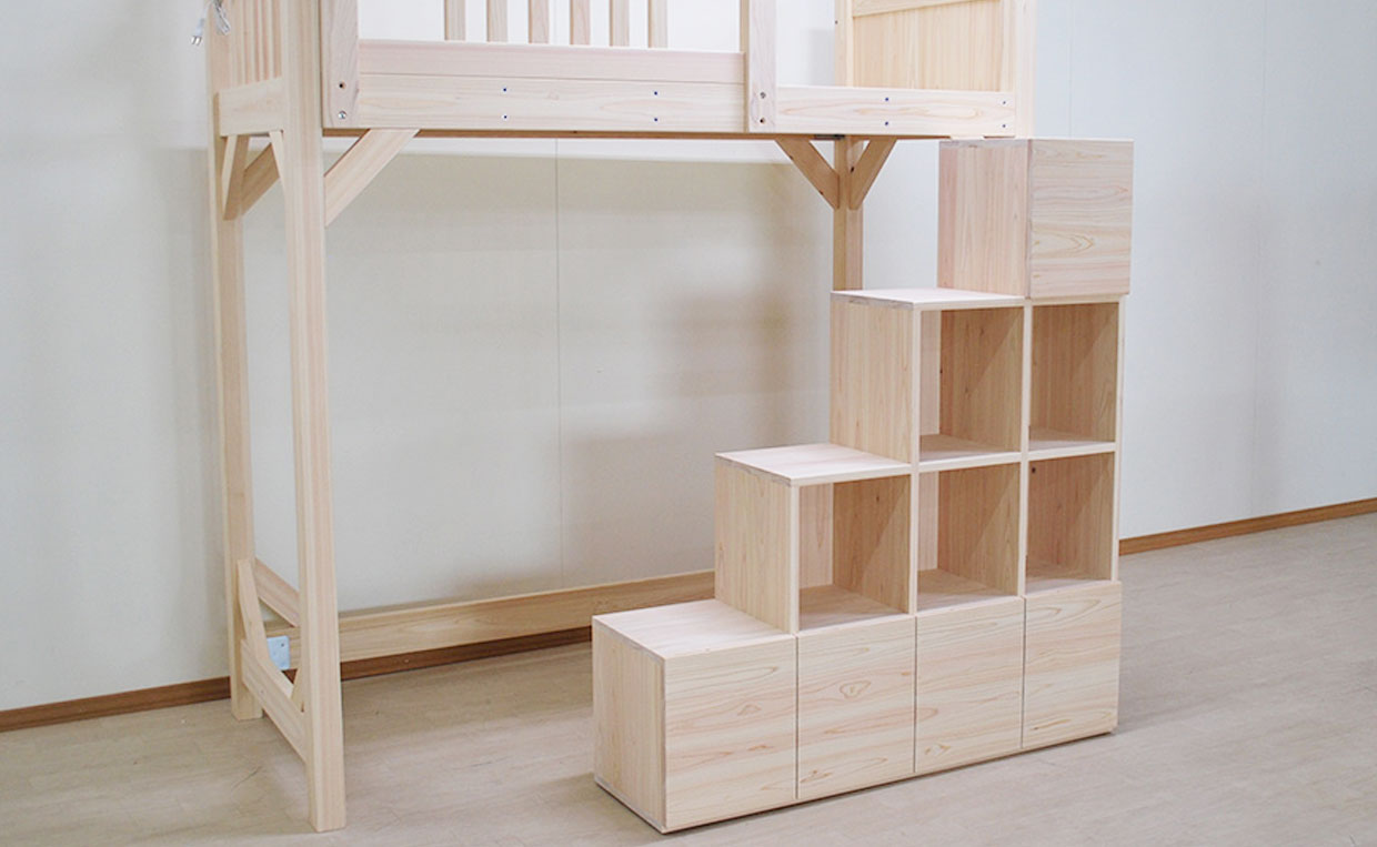 収納付きひのき木製ベッド用階段